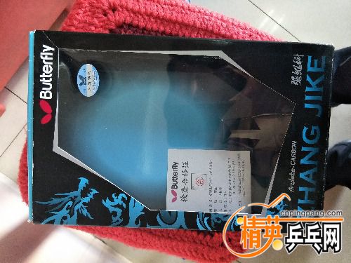 IMG20171030132830.jpg