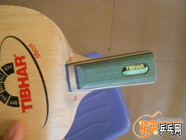 DSCN0018.JPG