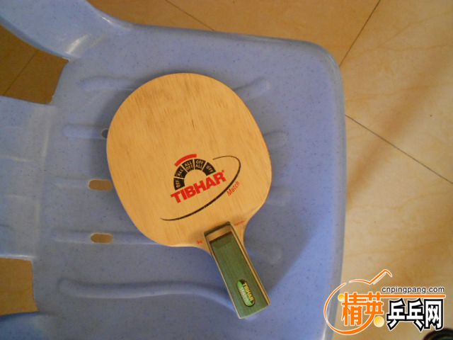 DSCN0016.JPG