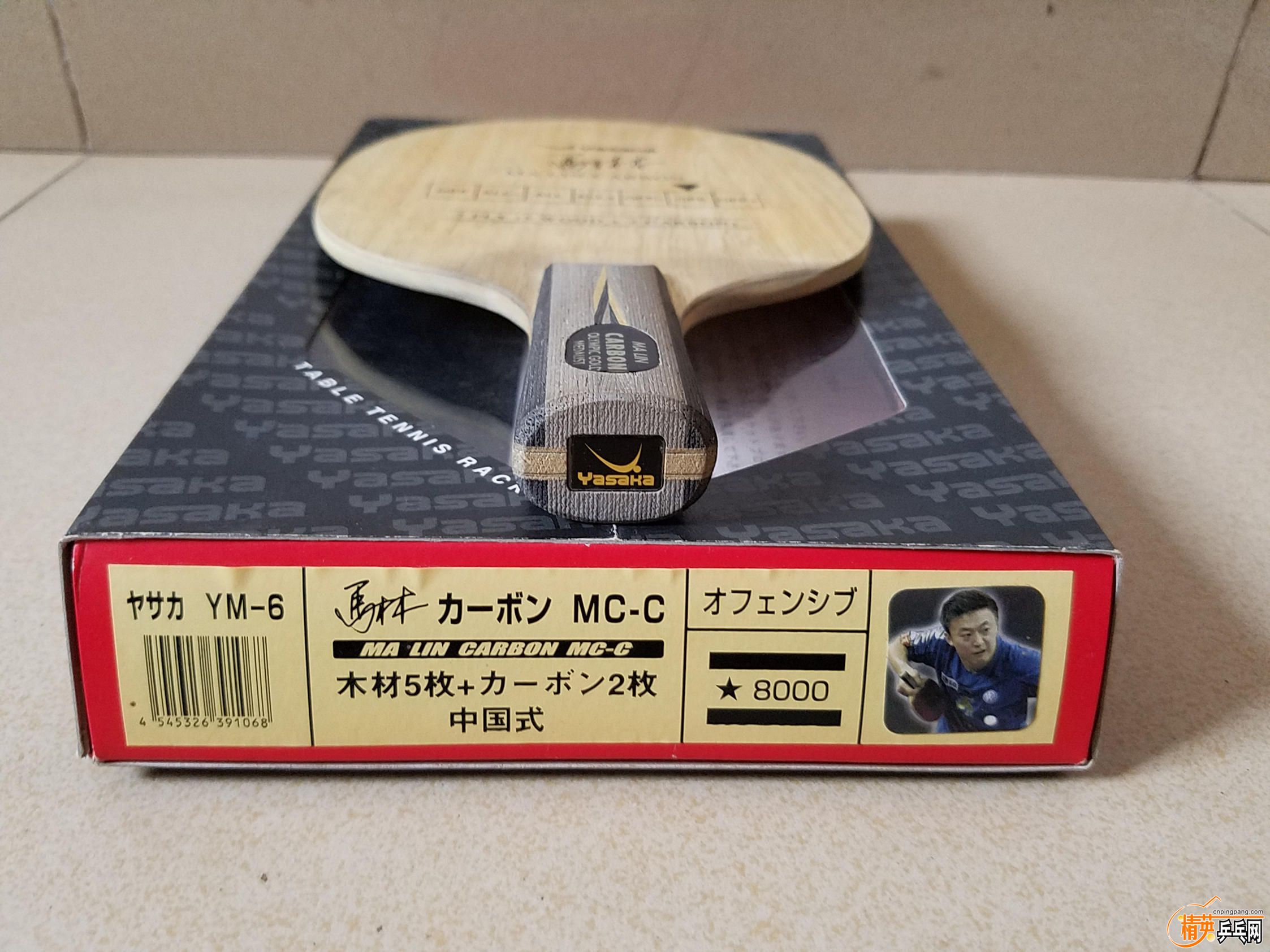 20171031_154028_.jpg