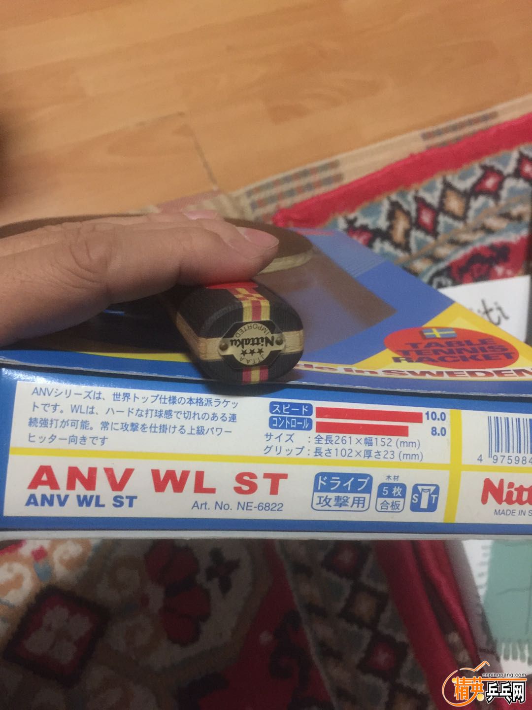 ΢ͼƬ_20171031230223.jpg