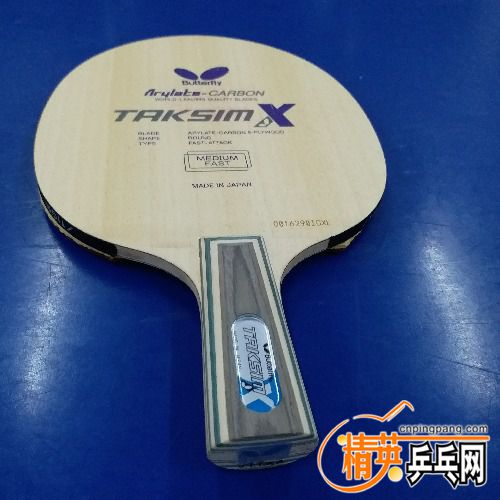 20171101_113945.jpg