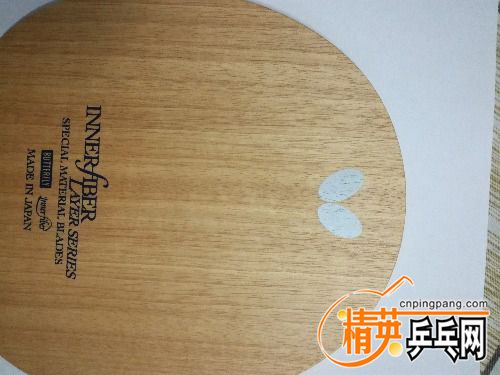 IMG_20171101_195125.jpg