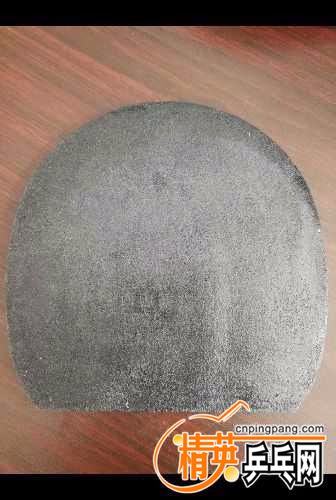 mmexport1509610035791.jpeg