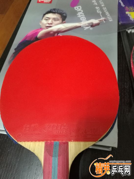 TB2pqwDaxHI8KJjy1zbXXaxdpXa_!!0-fleamarket.jpg_728x728.jpg