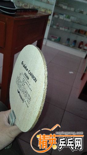 IMG_20171102_162155.jpg