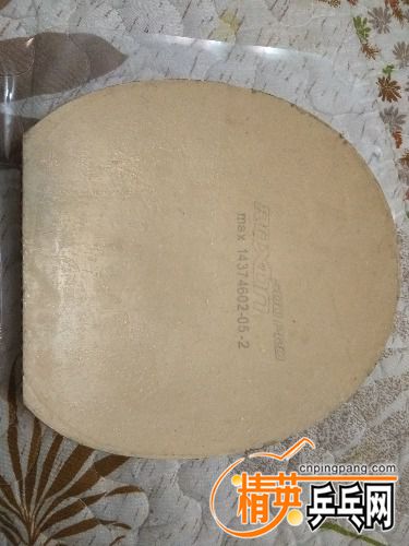 IMG20171103190705.jpg