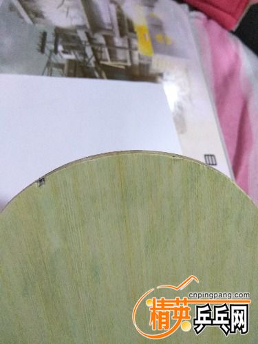 IMG_20171104_203140.jpg