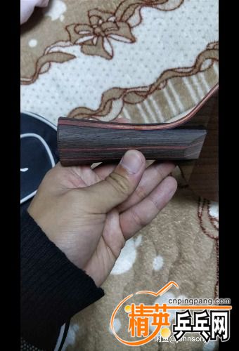 1509949911888.jpg