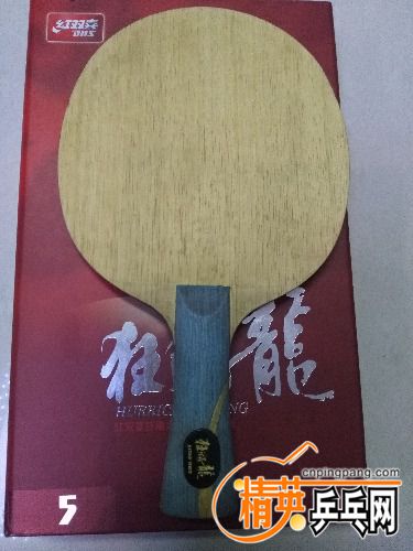 IMG_20171106_182313.jpg