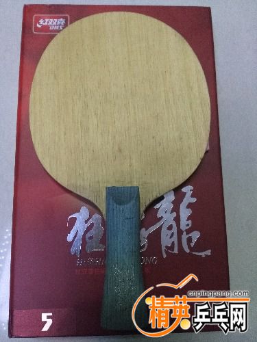 IMG_20171106_182322.jpg