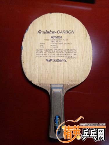 IMG20171106181049.jpg