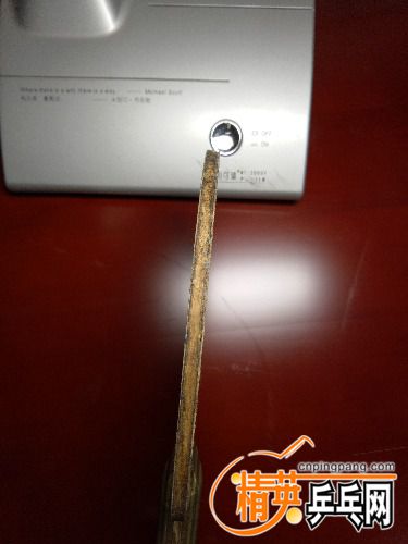 IMG20171106181146.jpg