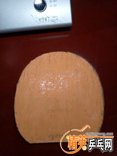 IMG20171106185823.jpg
