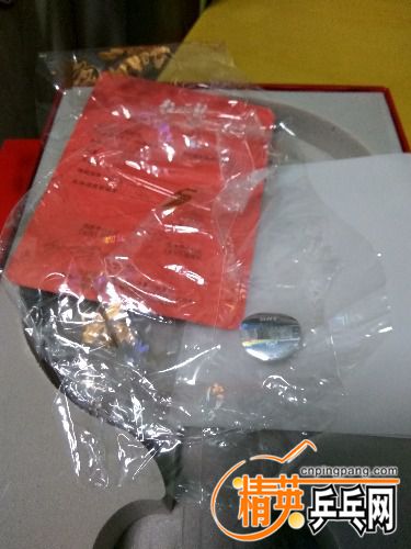 IMG_20171106_211459_HDR.jpg