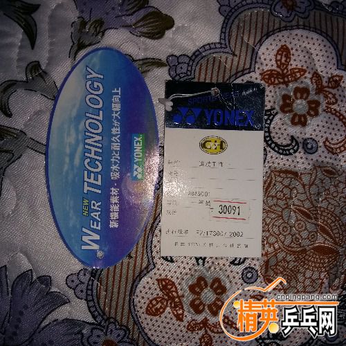 20171107_062521.jpg