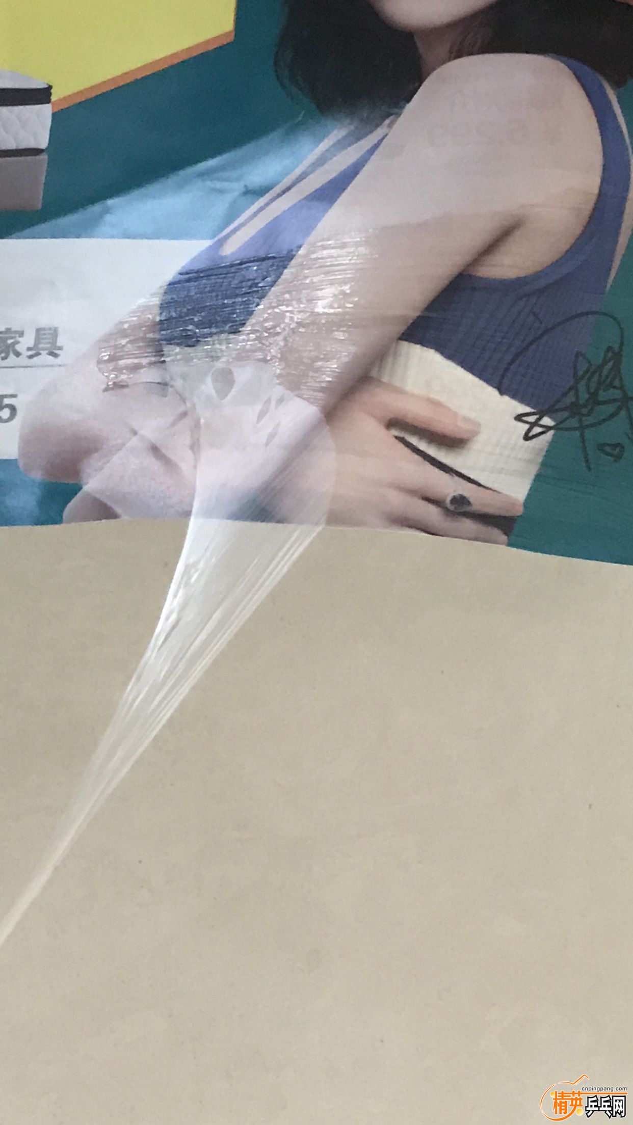 image.jpg
