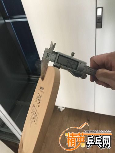 mmexport1510100992884.jpg