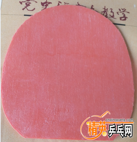 ��05����