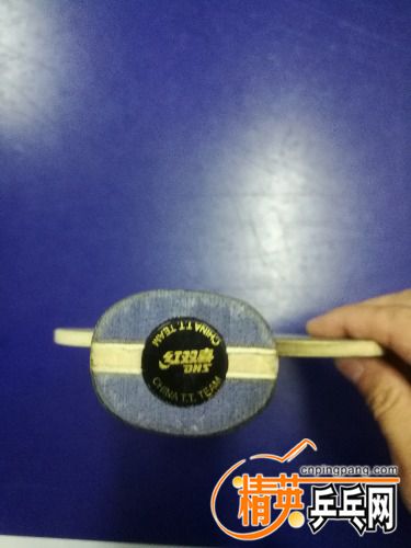 IMG_20171111_161141.jpg