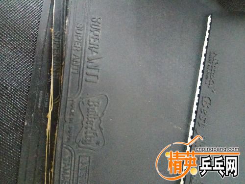IMG_20171024_181006_HHT.jpg
