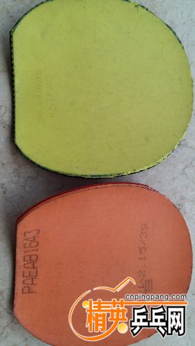20171113_171254.jpg