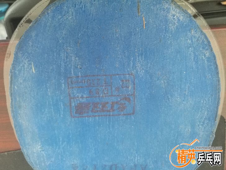 TB21_EnmYsTMeJjy1zcXXXAgXXa_!!0-fleamarket.jpg_728x728.jpg