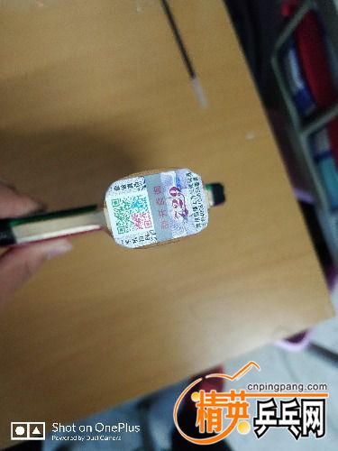 IMG_20171114_075203.jpg