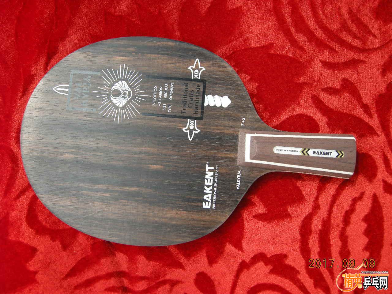 DSCN9168.JPG