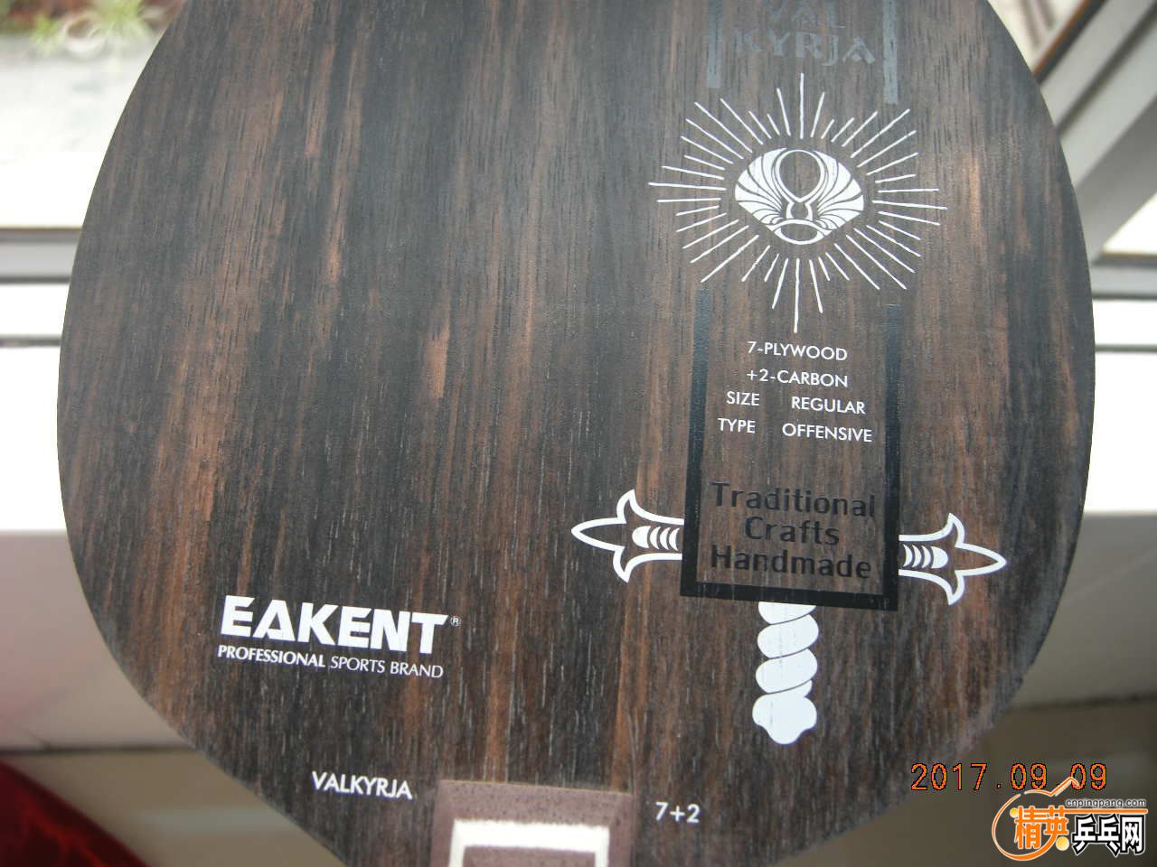 DSCN9177.JPG