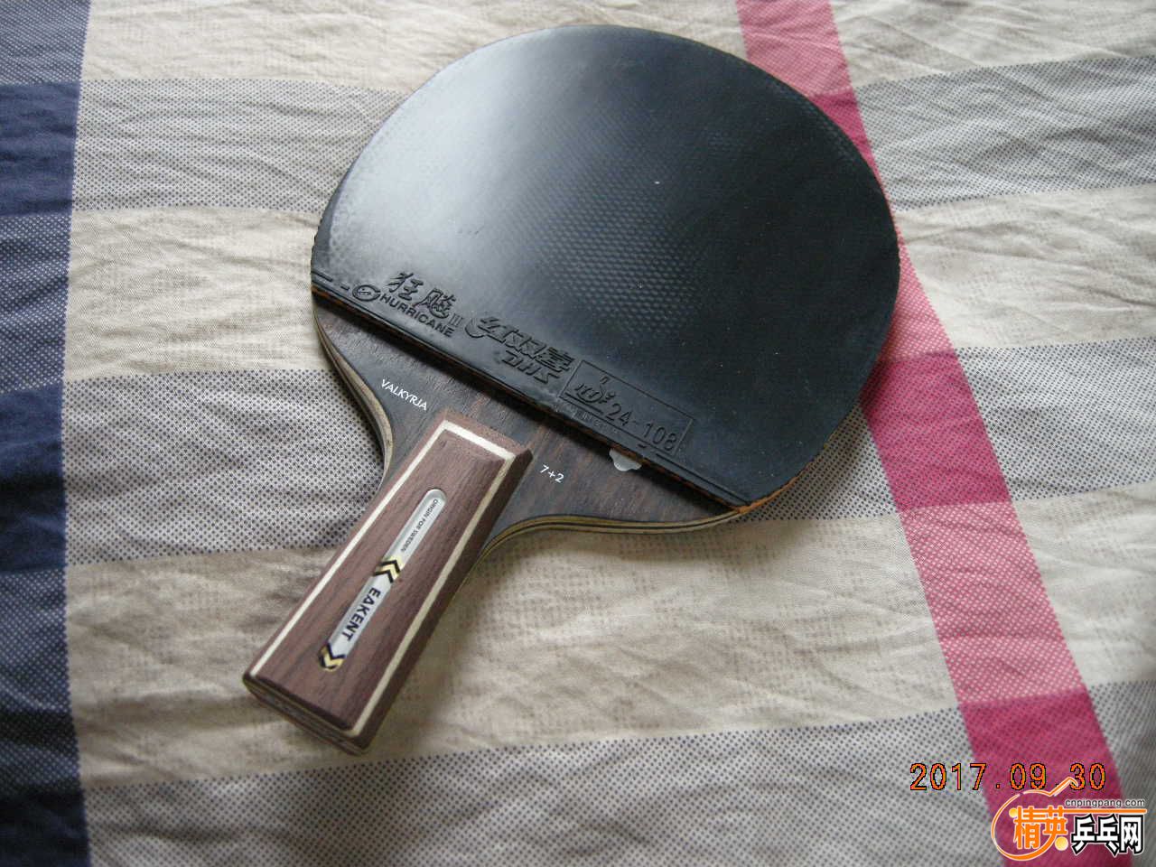 DSCN9191.JPG
