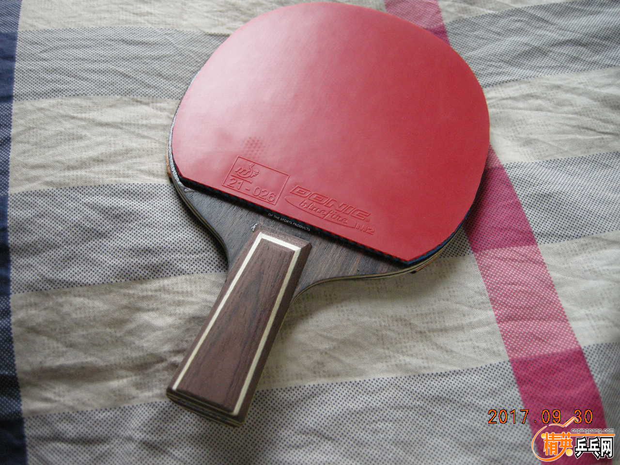 DSCN9192.JPG