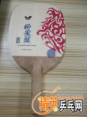 225776AB1E322BEFE030C7F658C38C37.jpg