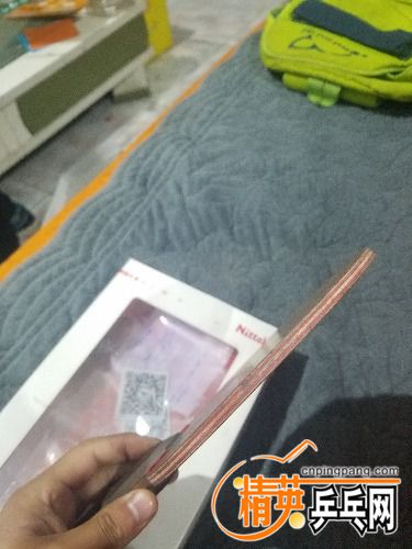 20171114_212406.jpg