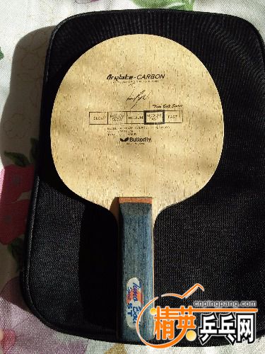 IMG20171115124136.jpg