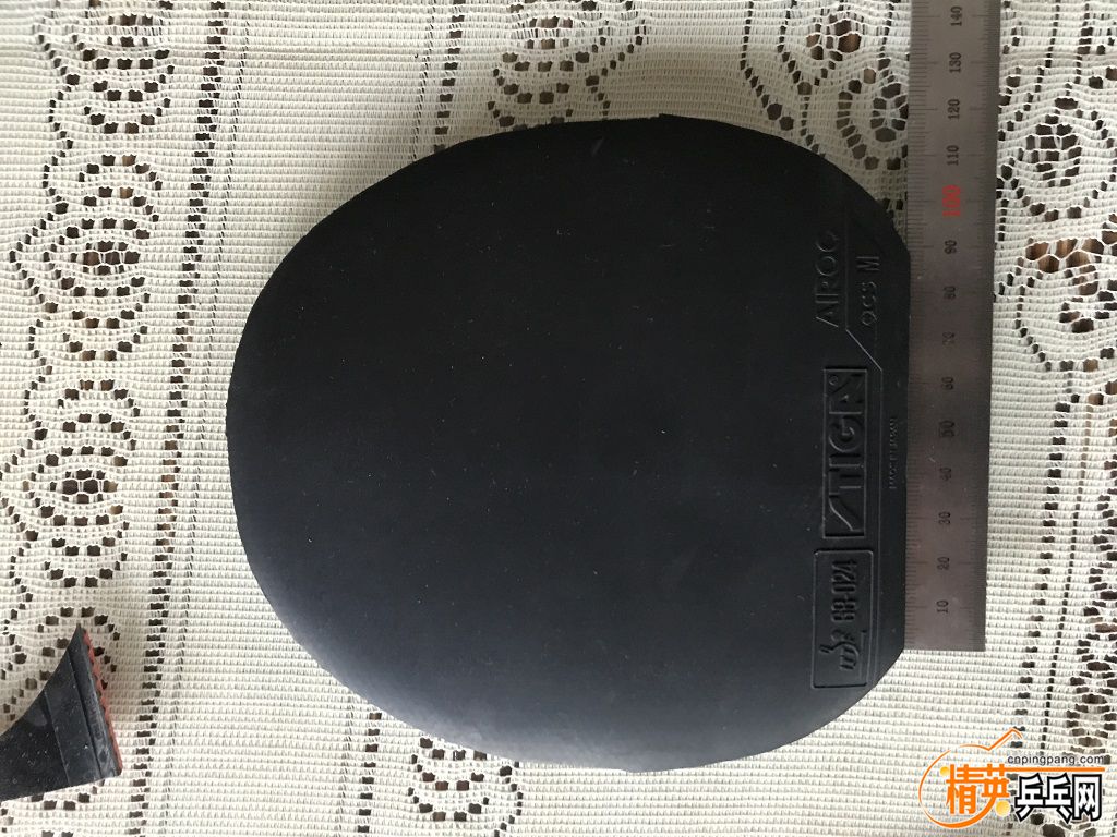 Stiga-AirOCm-101.jpg