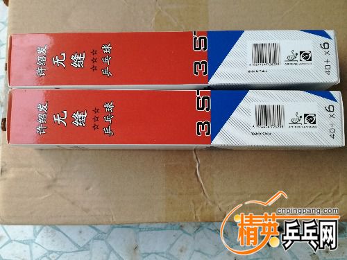 IMG_20171115_164549.jpg