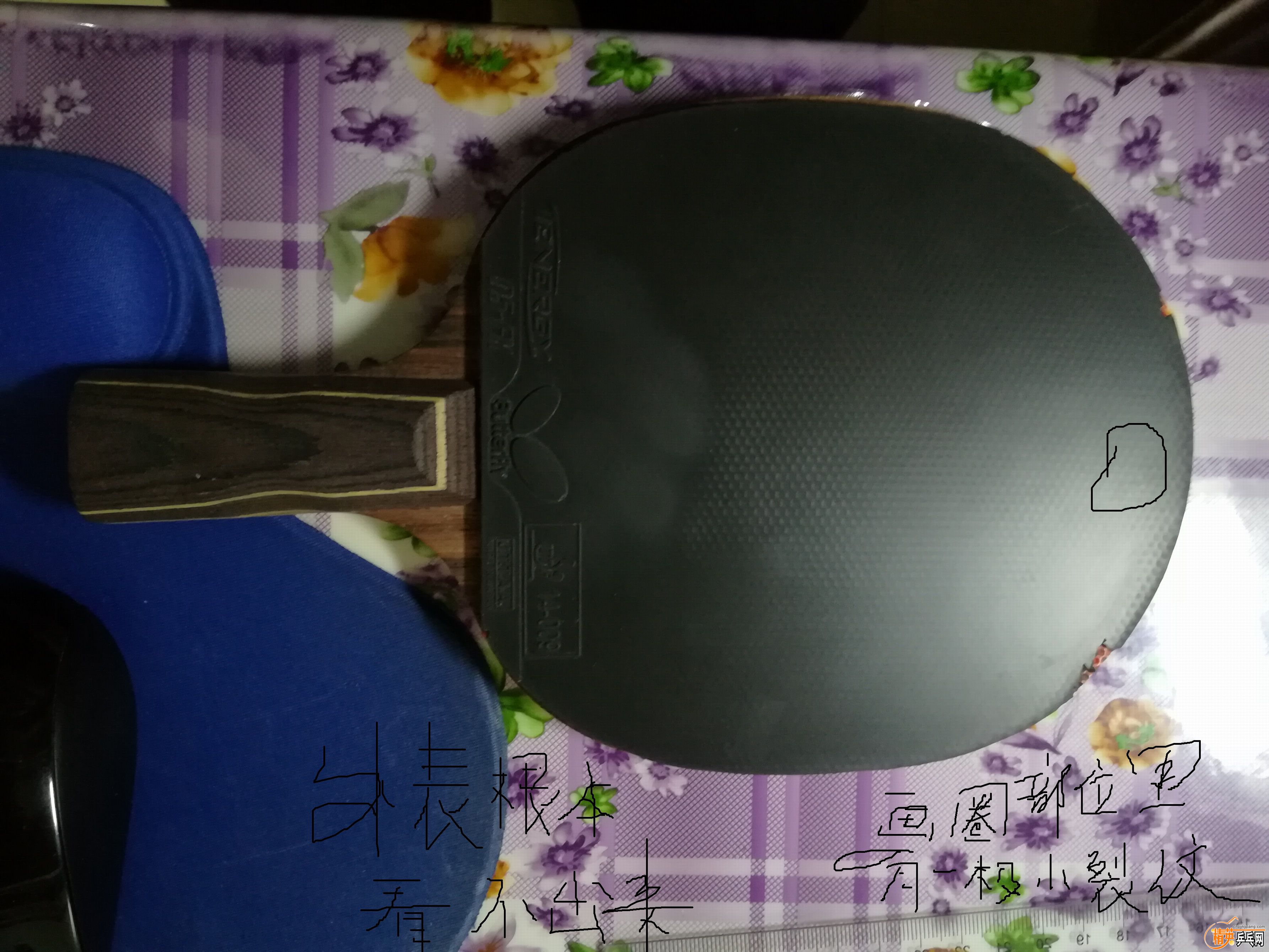 t05fx 3
