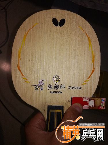 IMG_20171115_220125.jpg