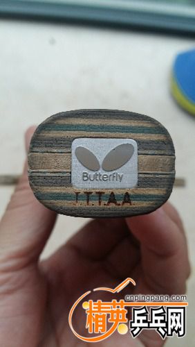 20171110_102554.jpg