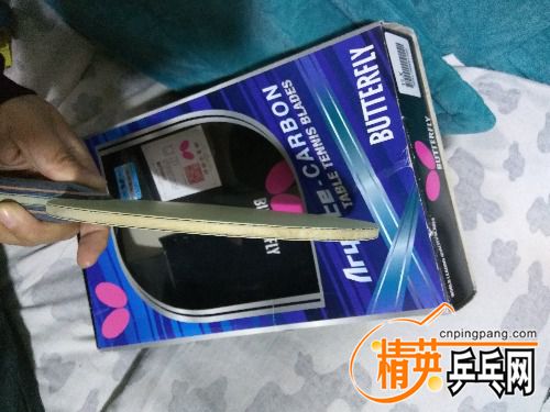 IMG_20171116_195549.jpg