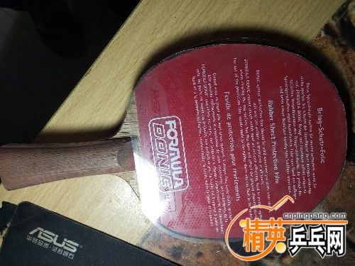 IMG_20171118_113751.jpg