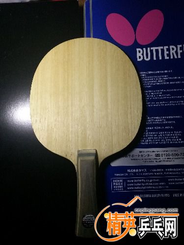 20171119_201117.jpg