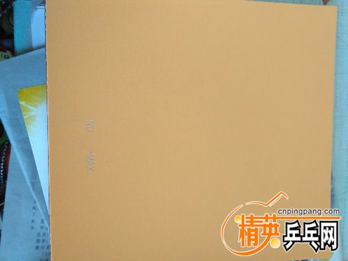 IMG_20171120_090837.jpg