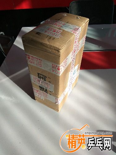 IMG_20171120_144544.jpg