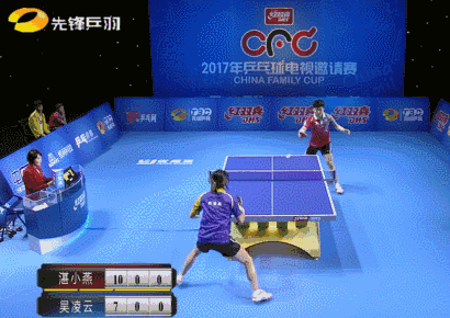 2.gif