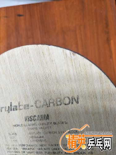 IMG20171120165744.jpg