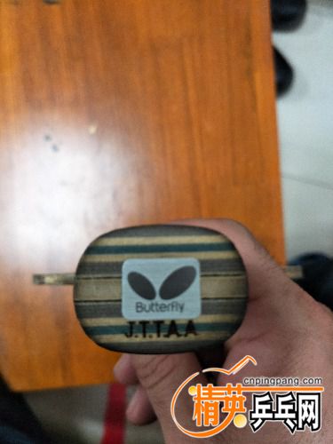 IMG20171120165811.jpg