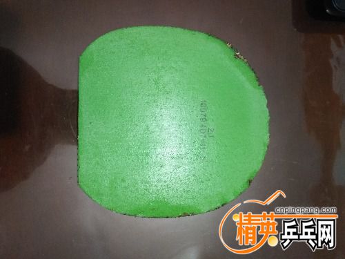 IMG_20171121_203846.jpg