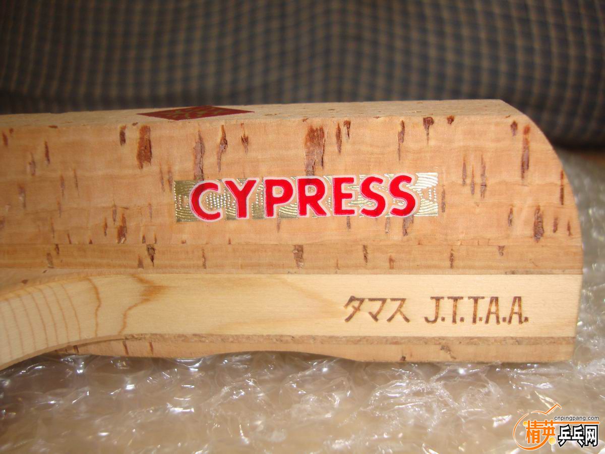 04-BTY CYPRESSo-01.JPG